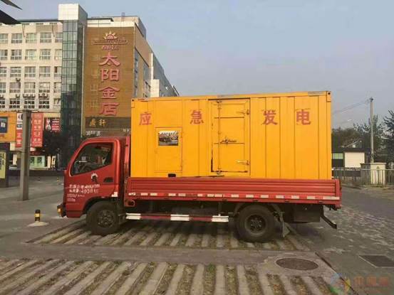 东丽压力源的振动会对其重复性产生什么具体影响？